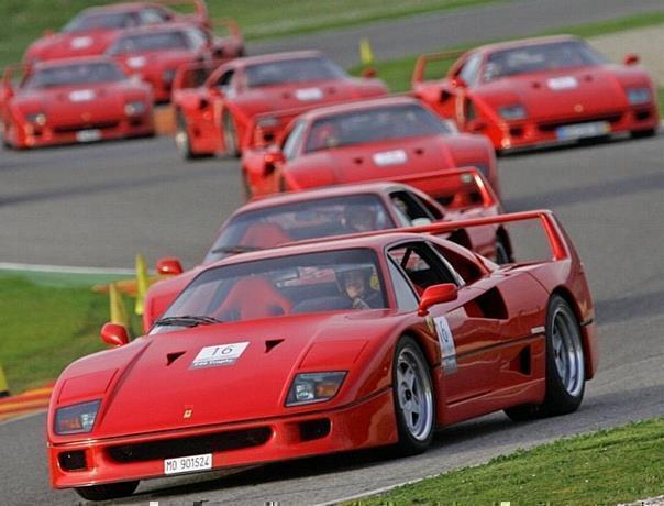 Ferrari F40